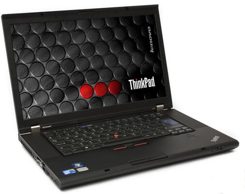 Ноутбук Lenovo ThinkPad T510 сам перезагружается